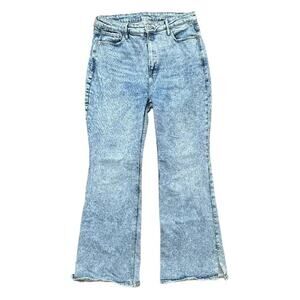 OLD NAVY Rita Higher High Rise Flare Jeans in Stone Wash  SZ 12